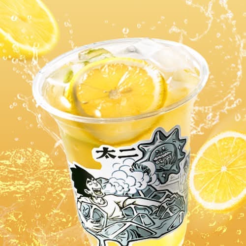 Freshly Squeezed Lemon Tea 新鲜手打柠檬茶